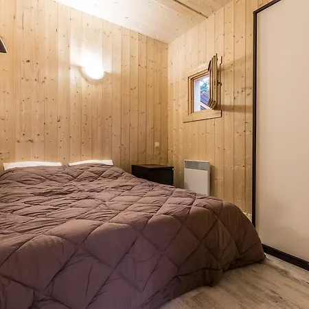 Kemp Village Mont Blanc - Camping L'ecureuil 3*